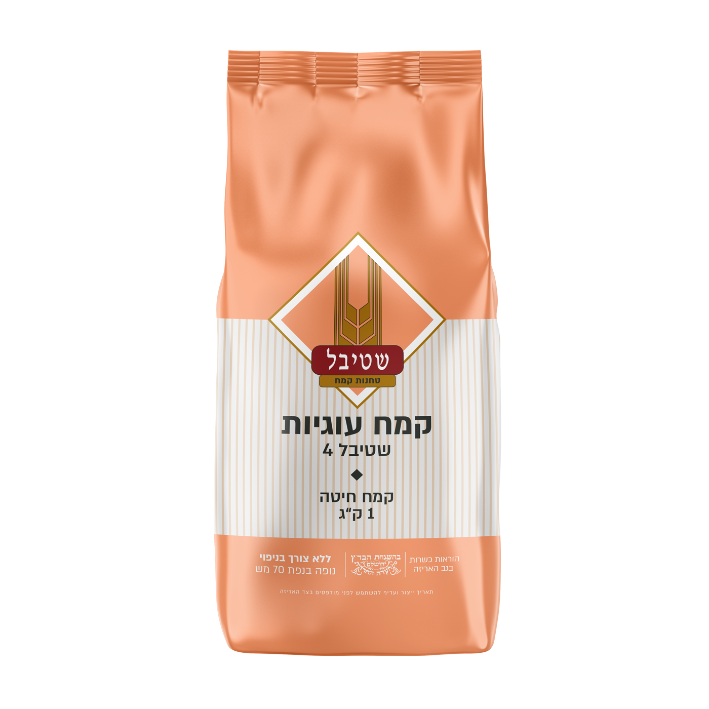דובשניות, תמונה 3