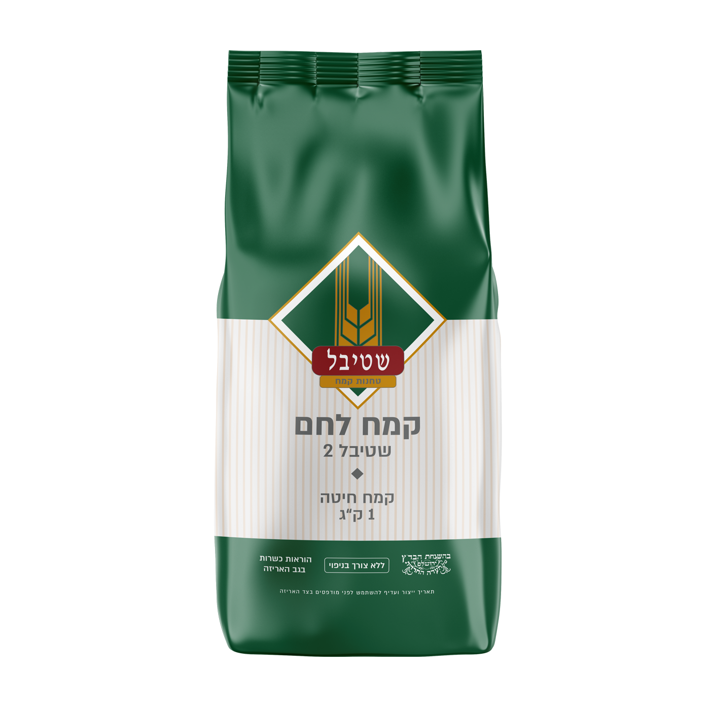 לחם לבן בסיסי, תמונה 4