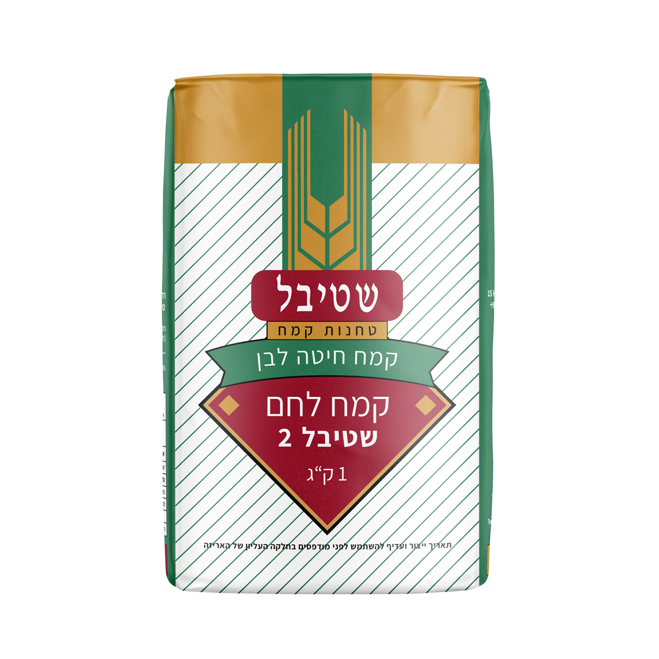 לחם לבן בסיסי, תמונה 5