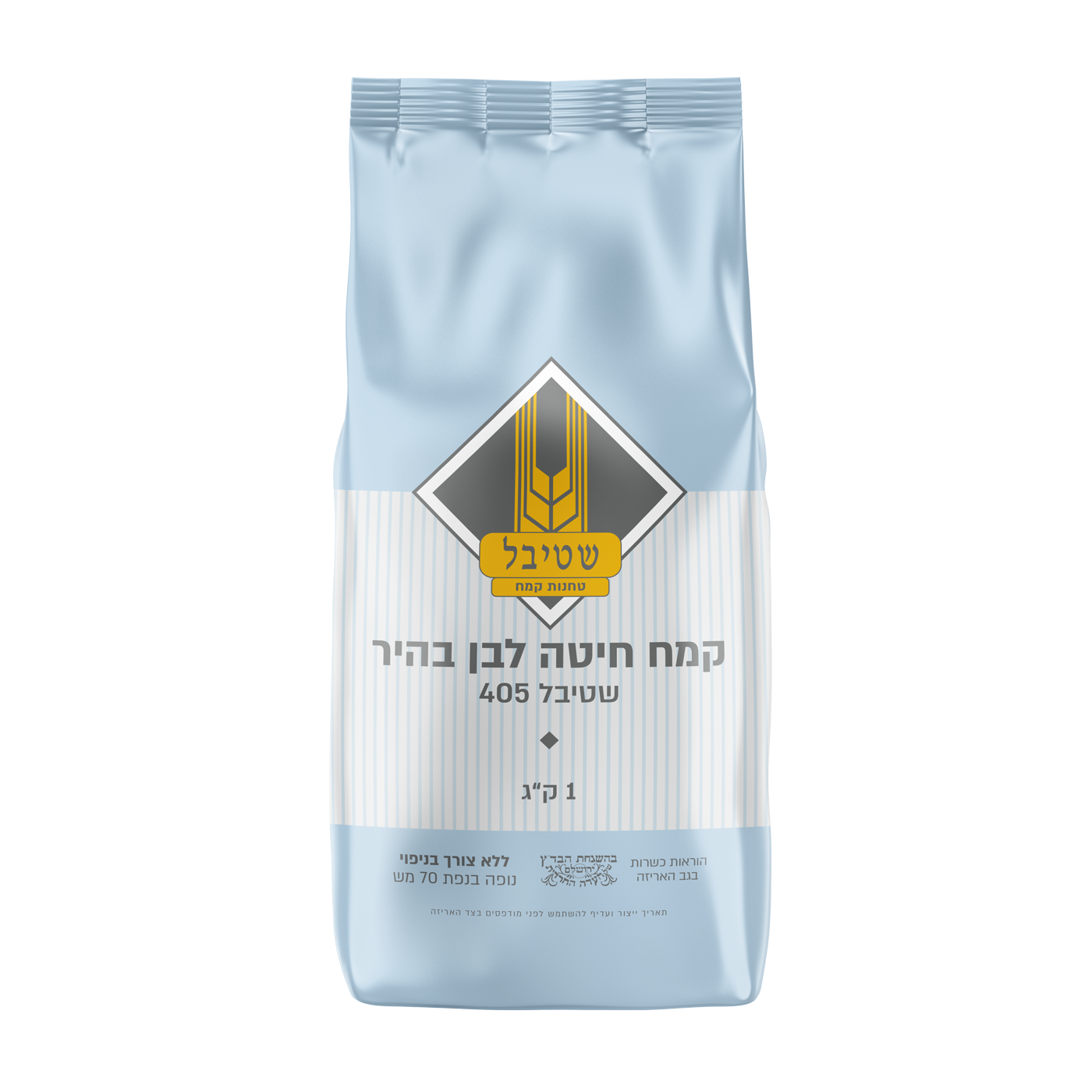 לחמניות המבורגר, תמונה 2
