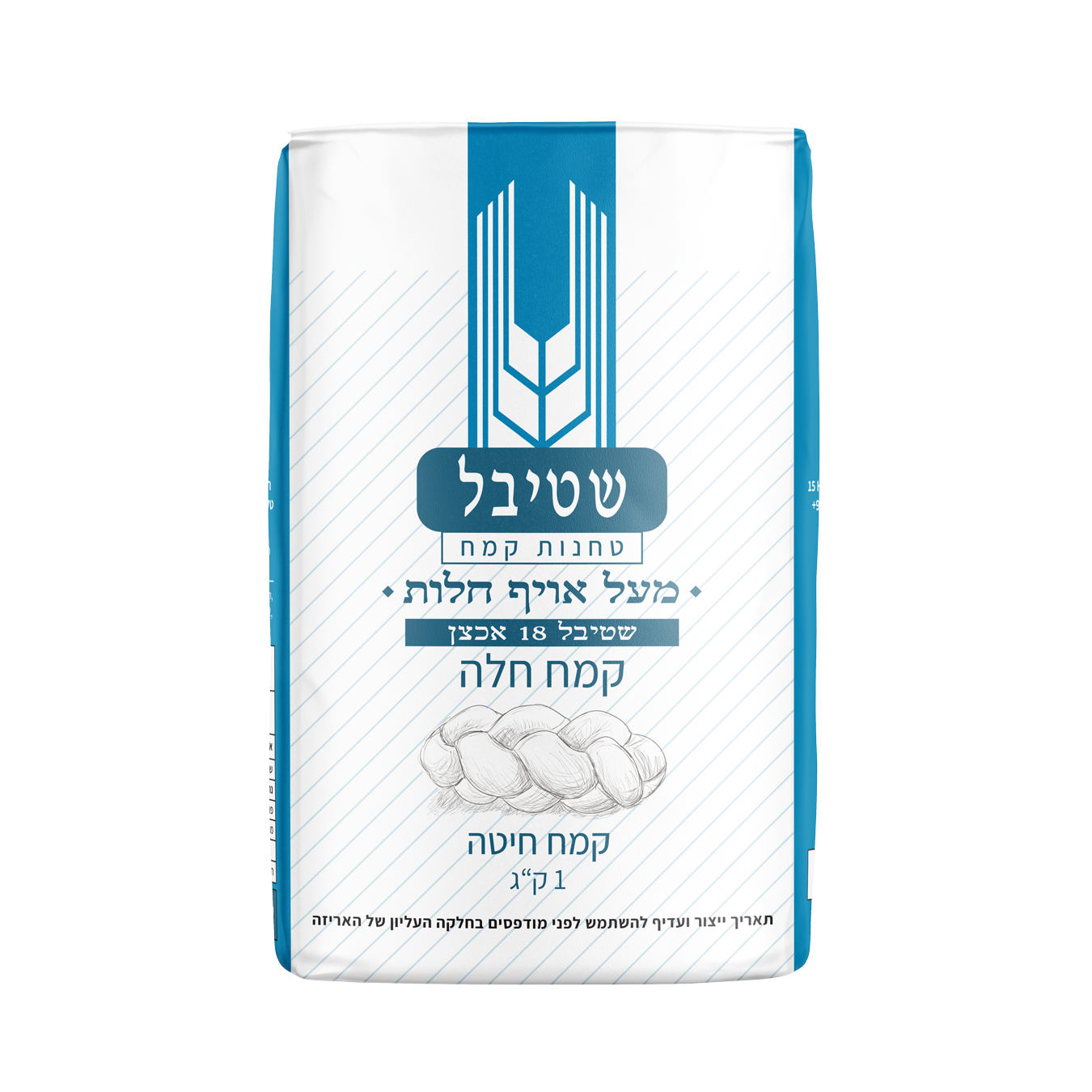 מאנקי ברד, תמונה 5