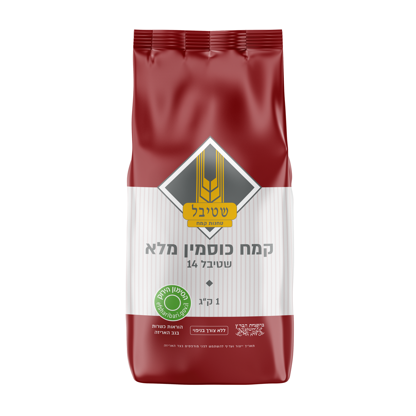 נאן הודי, תמונה 3
