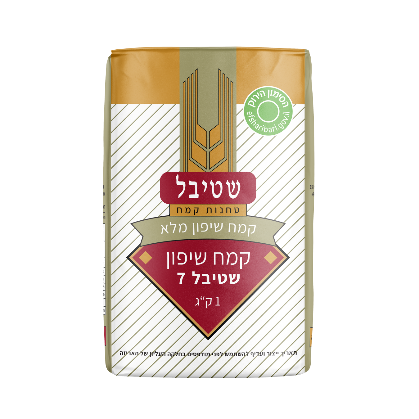 פלוט מוזלי, תמונה 4