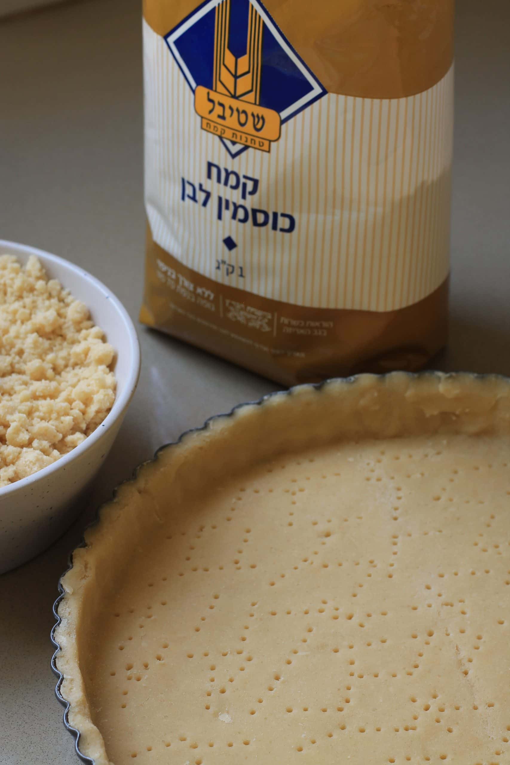 טארט תפוחים ופירורים, תמונה 3