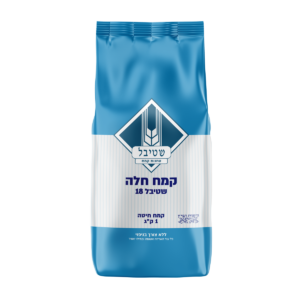קמח חלה