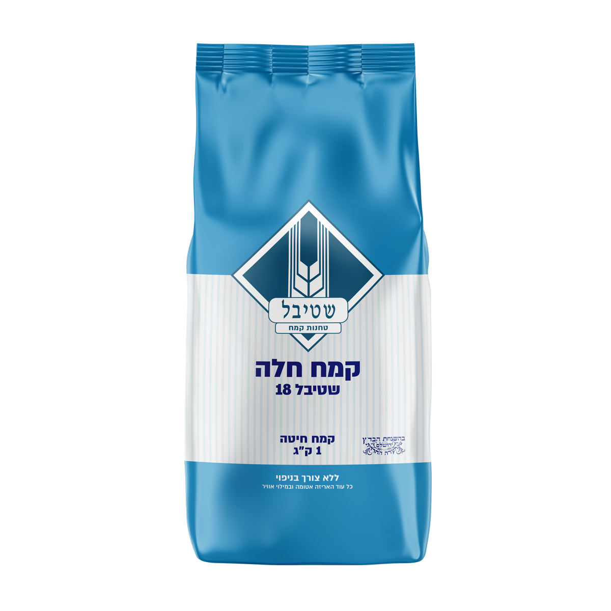 קמח חלה