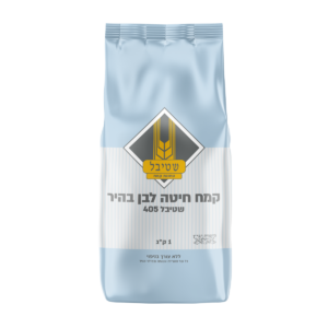 קמח חיטה לבן בהיר